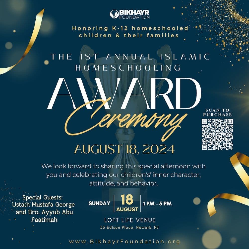 Islamic Homeschooling Recognition Banquet